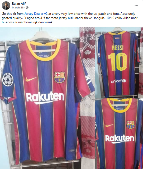 Customer Facebook review 3