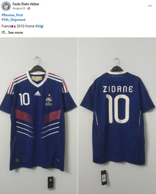 Customer Facebook review 5