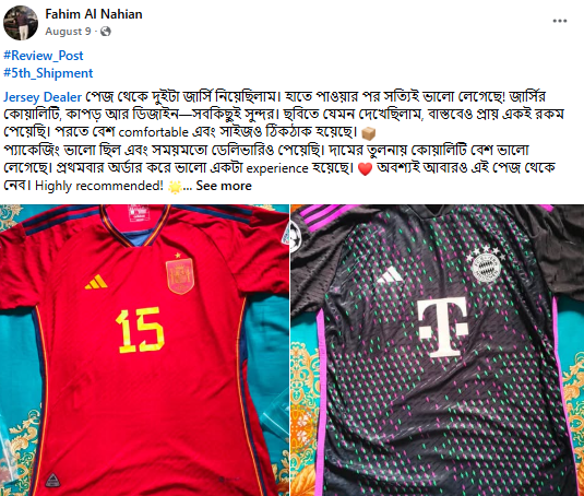 Customer Facebook review 6