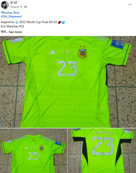 Customer Facebook review 7
