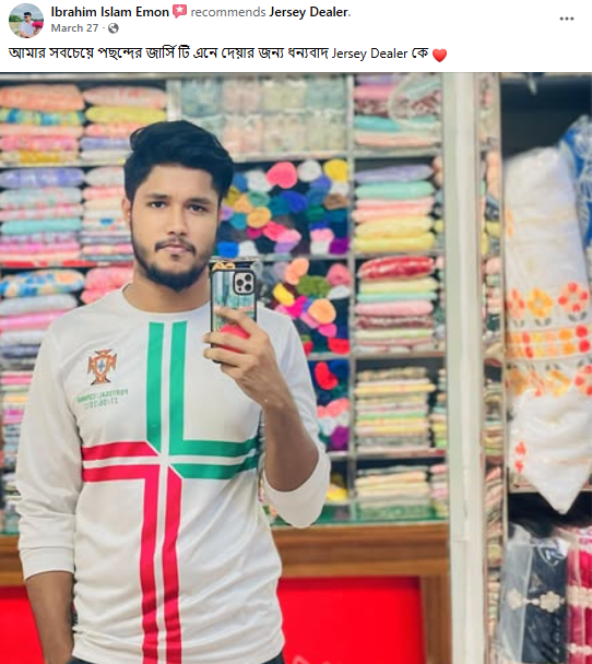 Customer Facebook review 10